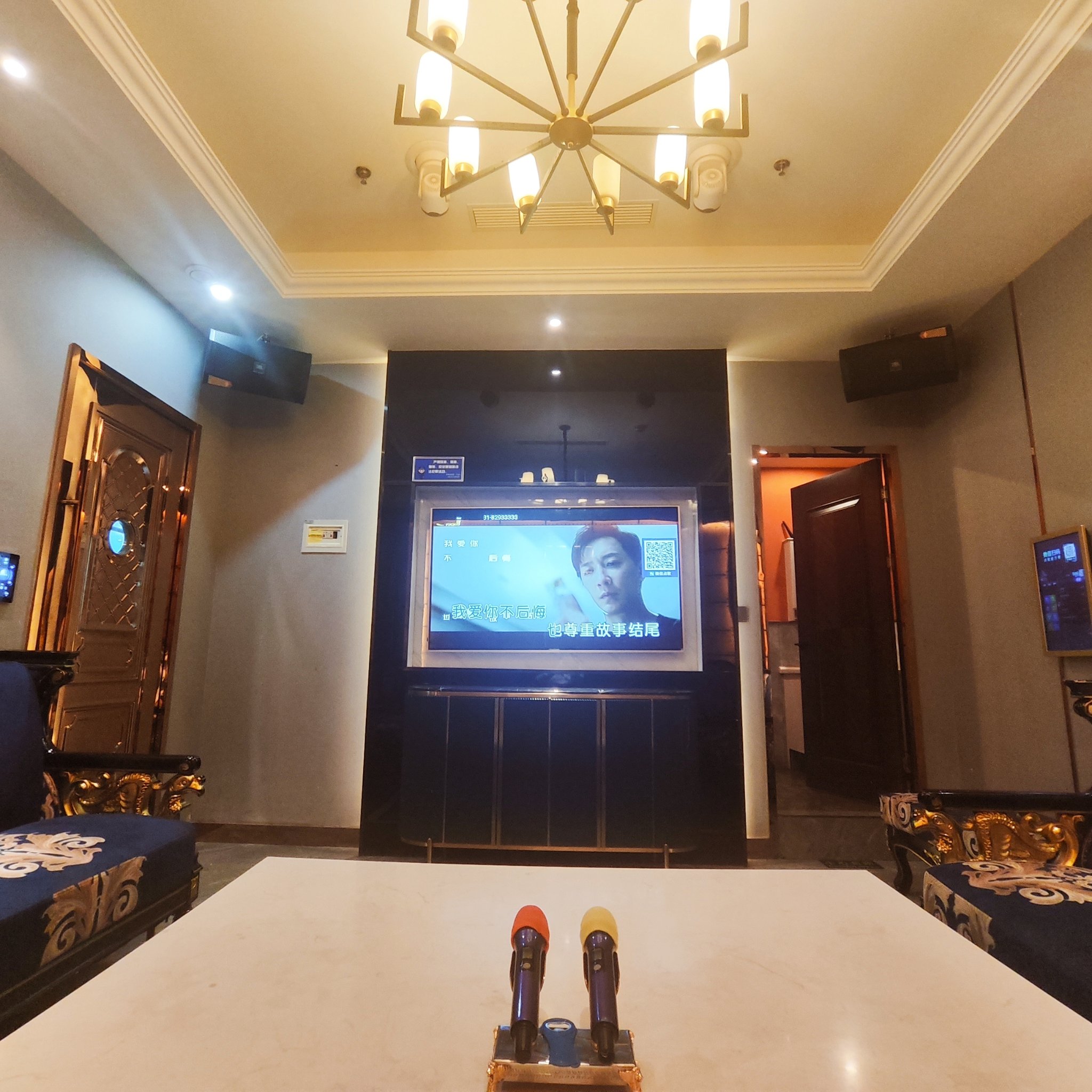 蚌埠商务ktv模式分享-蚌山区ktv预定